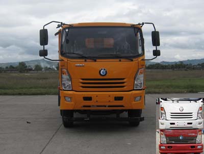 CDW3111A1R5自卸汽车燃油公告图片1