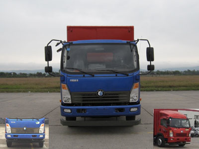 CDW5100XXYHA1R5厢式运输车燃油公告图片1