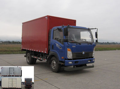 CDW5100XXYHA1R5厢式运输车燃油公告图片2