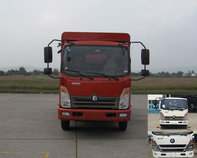 CDW5042CCYHA1P5仓栅式运输车燃油公告图片1