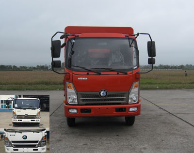 CDW5042CCYHA1P5仓栅式运输车燃油公告图片1