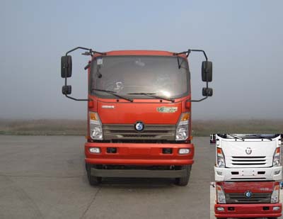 CDW3110A1R5自卸汽车燃油公告图片1