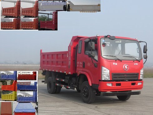 SX3040GP5自卸汽车燃油公告图片2