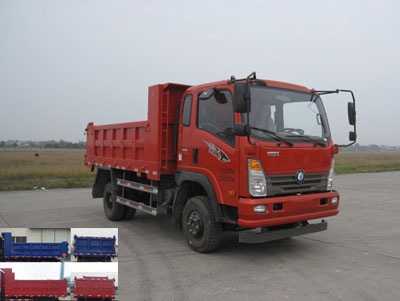 CDW3061A1Q5自卸汽车燃油公告图片2