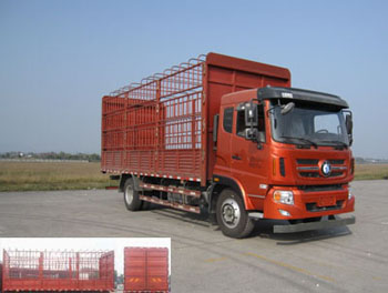 CDW5160CCYA1N5L仓栅式运输车燃油公告图片2
