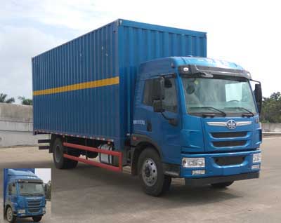 CA5160XYKPK2L5E5A80翼开启厢式车燃油公告图片2