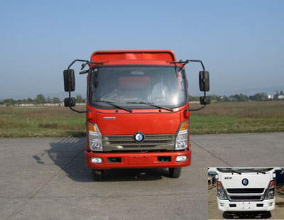 CDW5041CCYHA1Q5仓栅式运输车燃油公告图片1