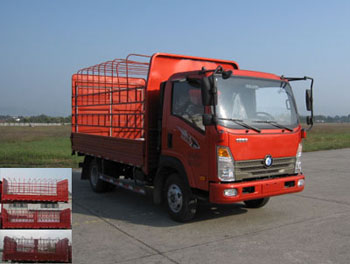 CDW5041CCYHA1Q5仓栅式运输车燃油公告图片2
