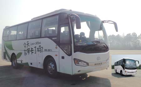 KLQ6902KAE52客车燃油公告图片2