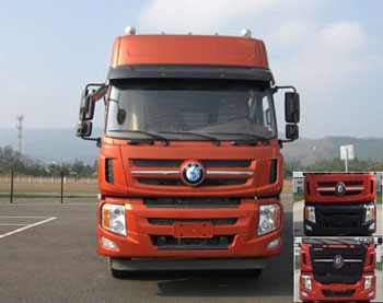 CDW5320XXYA1T5厢式运输车燃油公告图片1