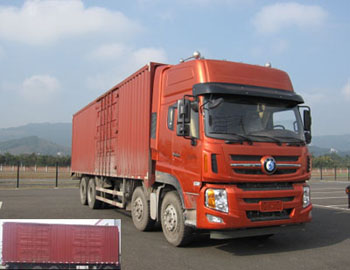 CDW5320XXYA1T5厢式运输车燃油公告图片2