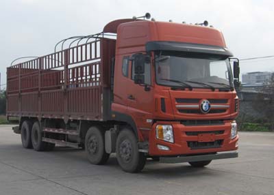 CDW5310CCYA1T5仓栅式运输车燃油公告图片2