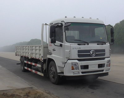 EXQ3160EQ1自卸汽车燃油公告图片2