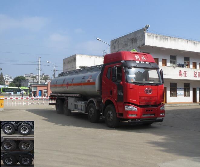 SLS5310GJYC5T加油车燃油公告图片2