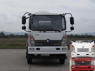 CDW5160GJBA3R5混凝土搅拌运输车燃油公告图片1