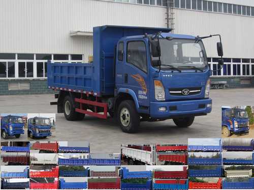 ZZ3048G17EB0自卸汽车燃油公告图片2