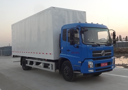 ZJV5160XXYJM厢式运输车燃油公告图片2