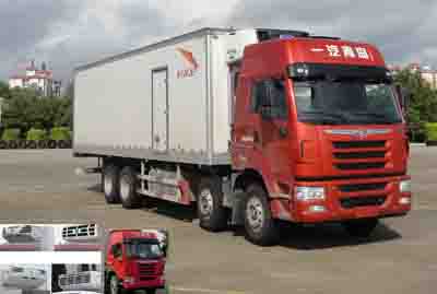 CA5313XLCP2K2L7T4E5A80冷藏车燃油公告图片2