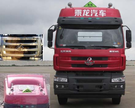 LZ4252M7DA危险品牵引车燃油公告图片1