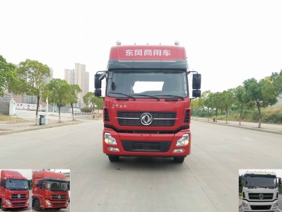 DFH4250A8半挂牵引车燃油公告图片1