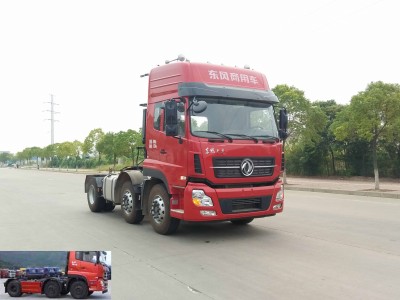 DFH4250A8半挂牵引车燃油公告图片2