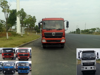 YL3160GS5Z1自卸汽车燃油公告图片1