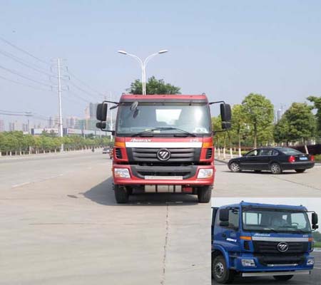 CLQ5250GSY5BJ食用油运输车燃油公告图片1