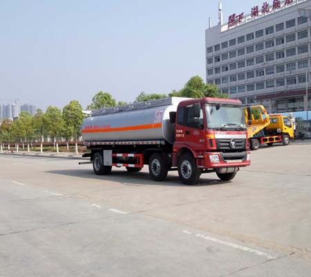 CLQ5250GSY5BJ食用油运输车燃油公告图片2