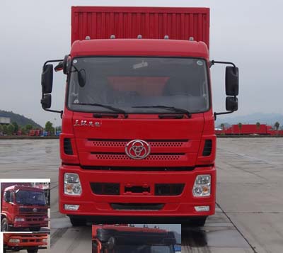 STQ5161XYKN5翼开启厢式车燃油公告图片1