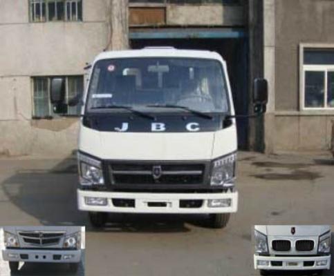 SY1045HZCS载货汽车燃油公告图片1