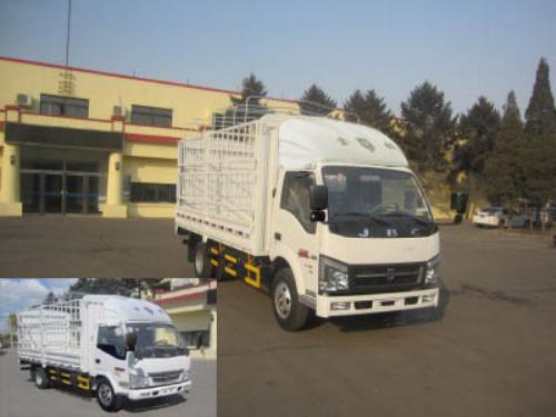 SY5045CCYH-ZC仓栅式运输车燃油公告图片2