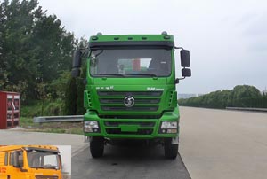 CSC5250ZWXS污泥自卸车燃油公告图片1