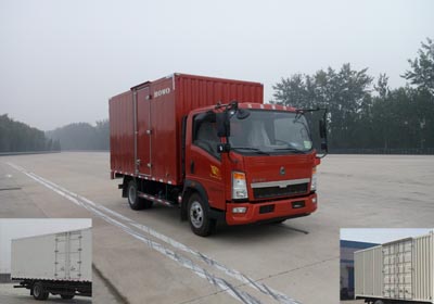 ZZ5047XXYF341CE145厢式运输车燃油公告图片2
