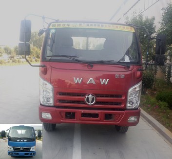 FD1041W17K5-4载货汽车燃油公告图片1