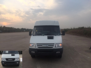 NJ5045XXYA厢式运输车燃油公告图片1