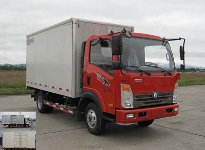 CDW5040XXYHA1Q5厢式运输车燃油公告图片2