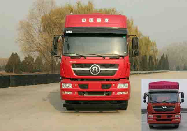 ZZ5313CCYN4661E1N仓栅式运输车燃油公告图片1