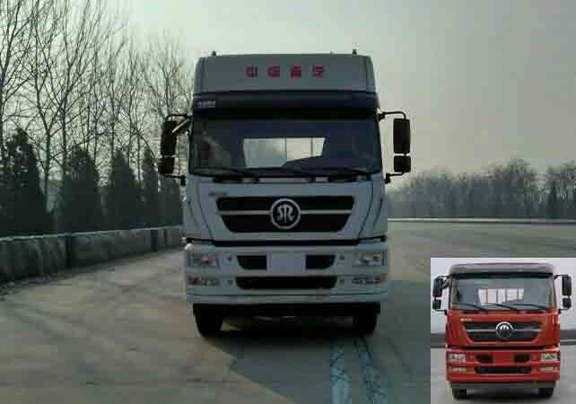 ZZ1253M56CGE1载货汽车燃油公告图片1