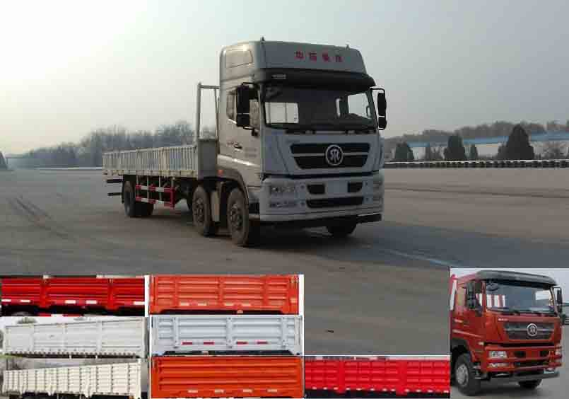 ZZ1253M56CGE1载货汽车燃油公告图片2