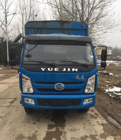 NJ5052CCYKHDCWZ仓栅式运输车燃油公告图片1