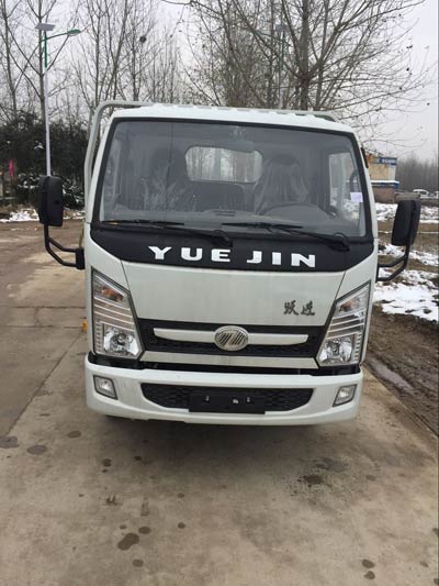 NJ1042KBDBNZ1载货汽车燃油公告图片1