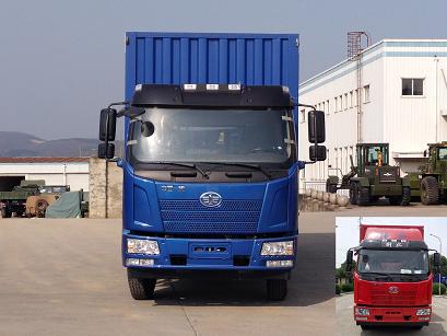 FXC5160XXYP62L4E5厢式运输车燃油公告图片1