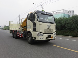 ZQS5251TQPF5气瓶运输车燃油公告图片2