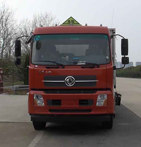 DFC5250TQPBXV气瓶运输车燃油公告图片1