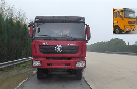 SX33105C426B自卸汽车燃油公告图片1
