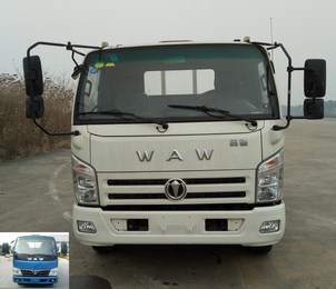 FD1043W63K5-1载货汽车燃油公告图片1