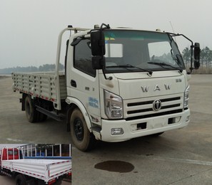 FD1043W63K5-1载货汽车燃油公告图片2