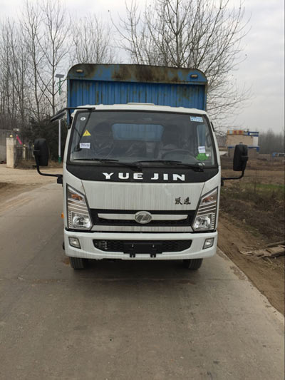 NJ5072CCYKFDCMZ仓栅式运输车燃油公告图片1