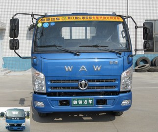 FD1043W63K5-1载货汽车燃油公告图片1