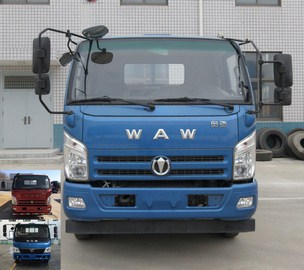FD3101P63K5-2自卸汽车燃油公告图片1